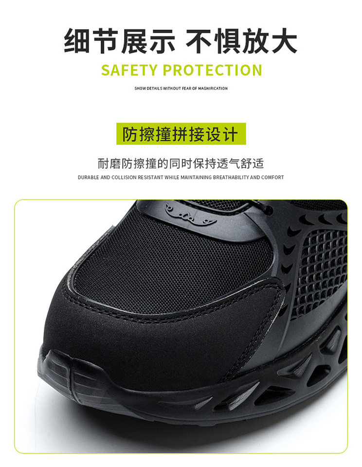 Giày bảo hộ lao động cổ thấp chống va đập, chống đâm xuyên, thoáng khí khử mùi — TG37 đế gân bò chống đập và chống đâm; cỡ 36 châu Âu, TG37 đế gân bò chống đập và chống đâm; cỡ 39 châu Âu, TG37 đế gân bò chống đập và chống đâm; cỡ 41 Châu Âu, TG37 đế gân bò chống đập và chống đâm; cỡ 43 châu Âu chi tiết 34