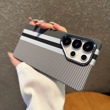 适用三星S25Ultra凯夫拉纹磁吸手机壳S24Plus碳纤维纹PC保护套S23