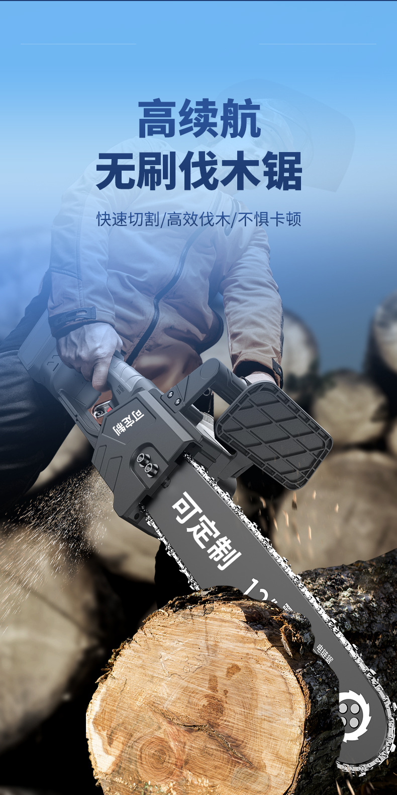 详情+_05.jpg