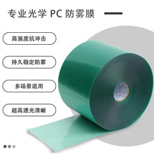 ͹λWPCFĤ |ĻoƬ FPCĤ ɷгߴ