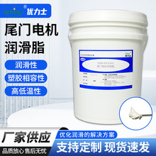 �S�ҹ���PA-6348β�T늙C����֬ ��܇�{���C���X݆����֬