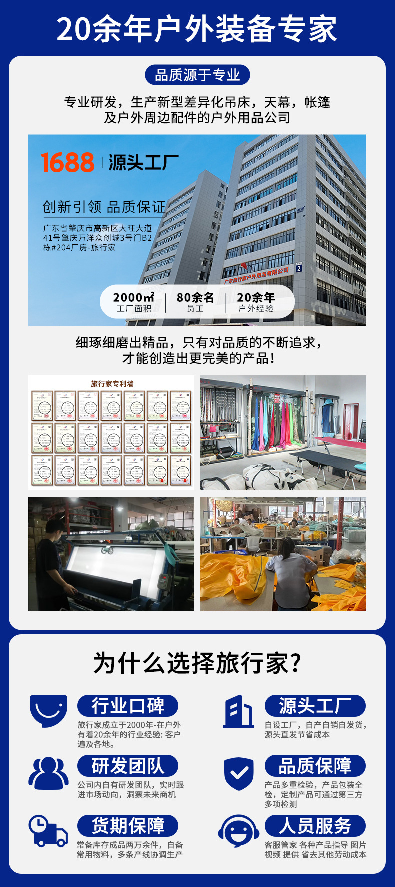 83aa93b5140480b979308e20c67d9b