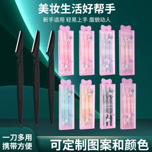 �羳3֧�b��ü����ë�����b��ü��Ů���΂���ü�����b���y����