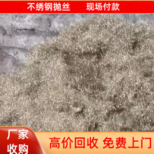 ����䓒��z�U������ �U����~���X�z������ُ