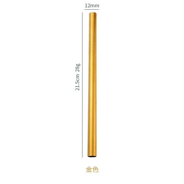 【Gold】Straight pipe diameter 12