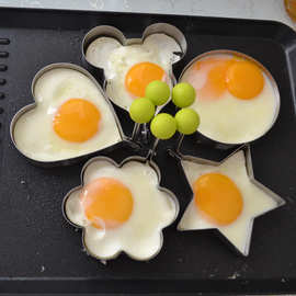 跨境热卖不锈钢蛋糕模具DIY圆形爱心型煎蛋器 厨房小工具煎蛋模具