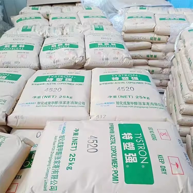 POM 日本アサヒケミカル 4590 射出成形食品接触グレード機器プラスチック原料|undefined