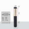 Black silicone gold tube lipstick (no cover)
