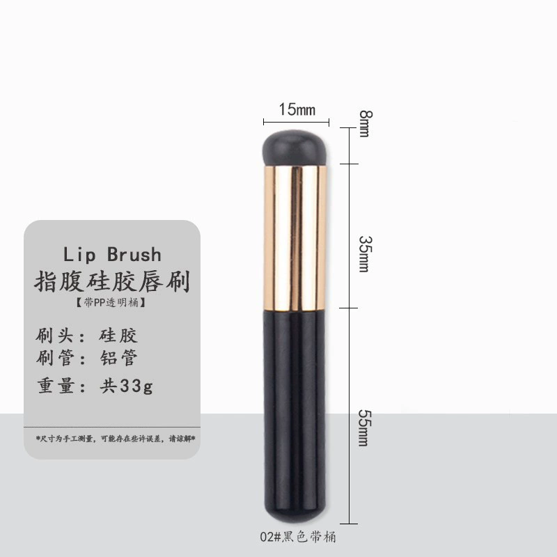 Lipstick, handheld concealer brush, lip care