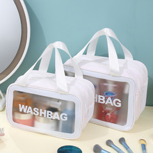 �����¿�ins�p��ĥɰPVC�ɝ���xϴ���ռ{�����������y��Ʒ�ռ{��