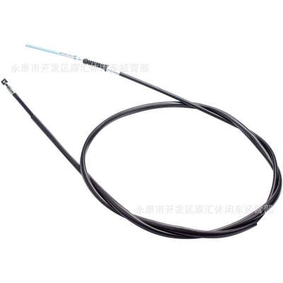 200E 1983 rear – Motorcycle Control System Parts