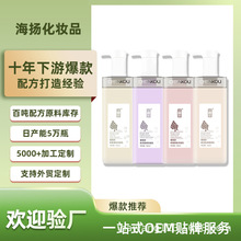 ޢϴobOEMȥмϴlˮolODMӹԴ^S