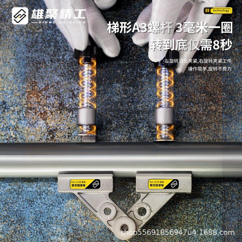 90度直角クリップ固定器木工クリップ角度溶接ステンレス角管多角度神器工具大全|undefined