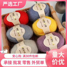 �������Ϸ����R��ë���ֹ��hᘾ���diy�������猚��ë����ܛ�H�w