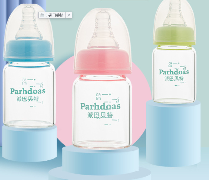 微信截图_20230528132553