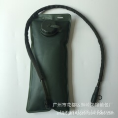 3L Food-Grade TPU Water Bag Inner Bag Outdoor Sports Folding Camouflage Mountaineering Water Bag Drinking Bladder Taobao Factory