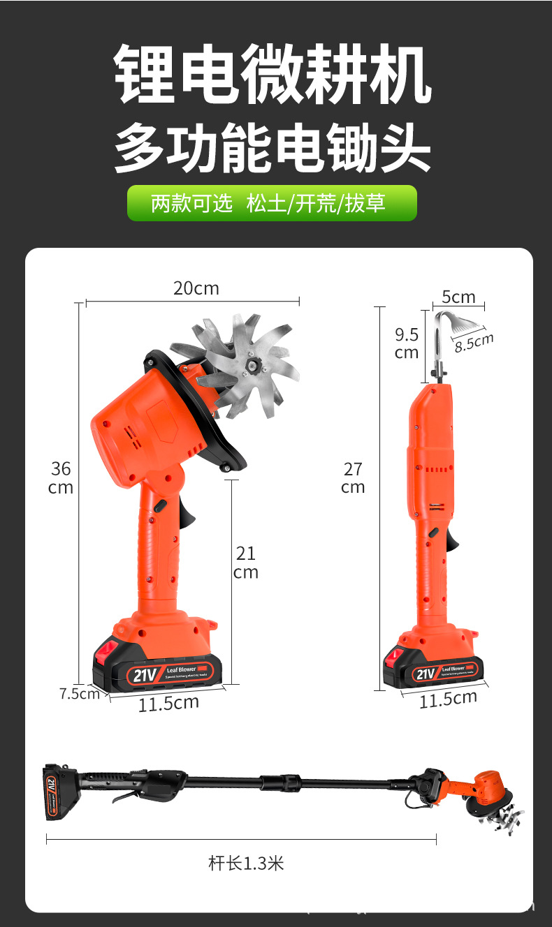 详情页_11.jpg
