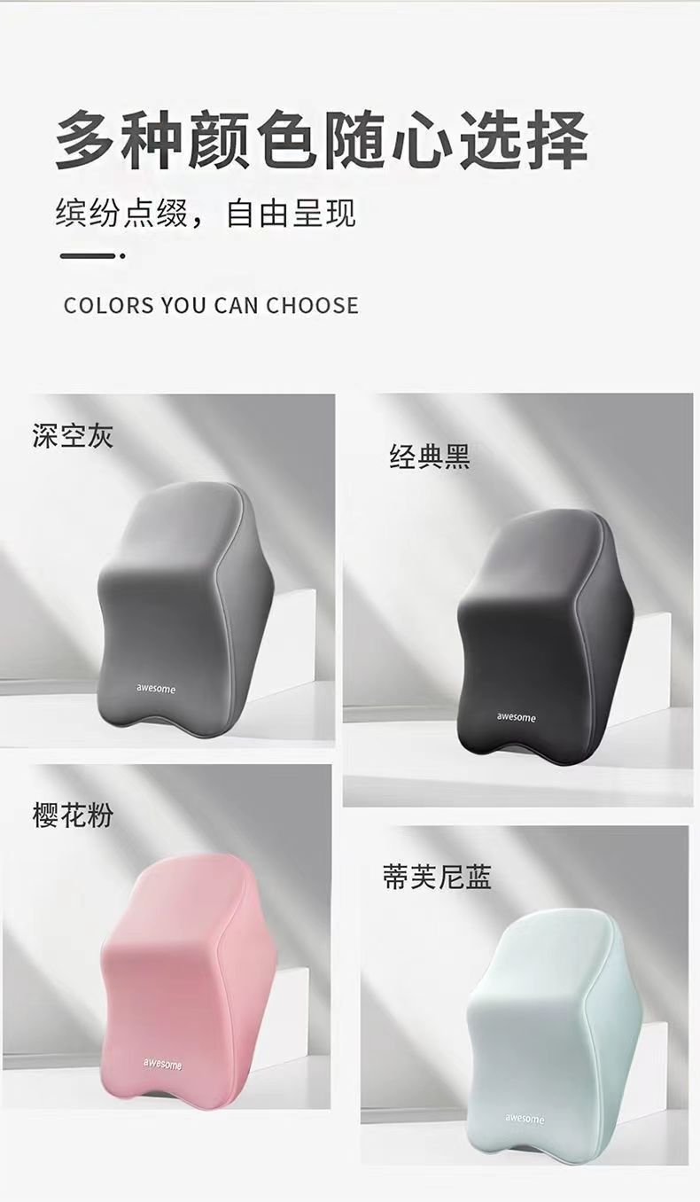 Car Headrest, Lumbar Support, Byd Memory Foam Car Cushion, Neck Pillow, Comfortable Car Neck and Back Cushion Supplies