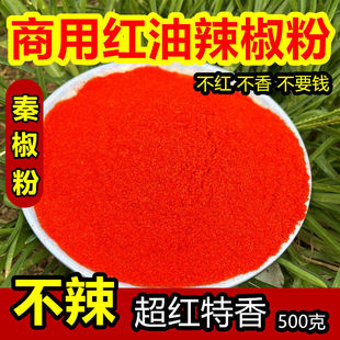 �����ؽ���t��������500g���]����Ƥ�{�Ͼ����𽷳���������