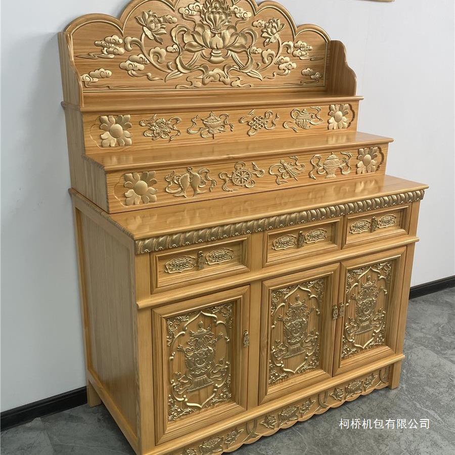 Xizang Solid Wood Three-Layer Buddhist Shrine Table Chinese Carved Buddha Cabinet Xizang Tantric Xizang Shrine Free Shipping