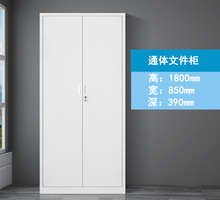 �k���ҼӺ��ⰲ�b�k�������ؔ�Վ��i�n������������FƤ���ļ���