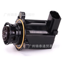 u݆늴yͨy06H145710Dm춴󱊊W A4 2.0L