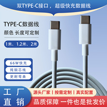 �pC��䔵����iPhone15-17�֙CTPE�A�����OPPO���ٳ���pC�W��