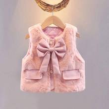 Ůͯë�q�R���ﶬ�Ӻ�Ů������⿲�烺ͯ�¿���n��ëë����