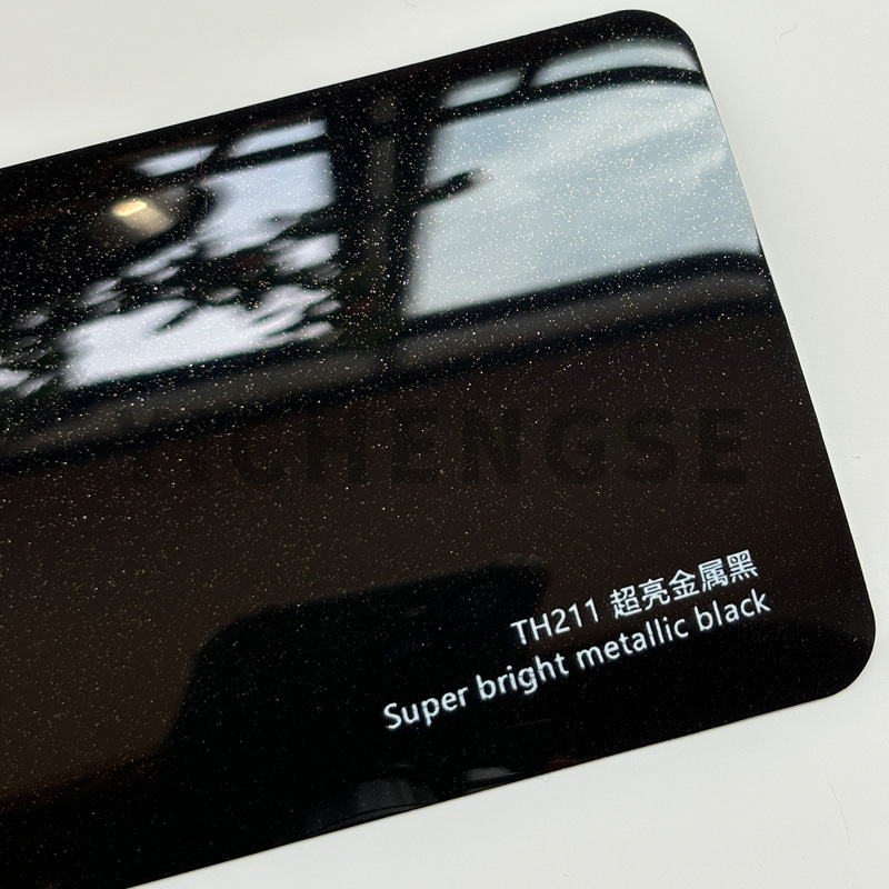 Paint Protection Film | Yichengse Car paint protective film - tpu-car-wrap-super-gloss-metal-black-15215-metersroll