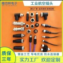 m12B^PURˮ4о58P1217P ս^ĸ