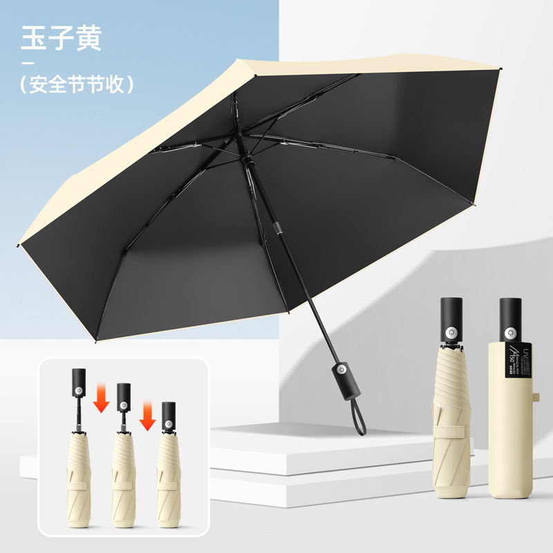 안전하고 반동 방지] 230g 증가, 우산 아래 99cm - Yuzi Yellow - 초경량 우산