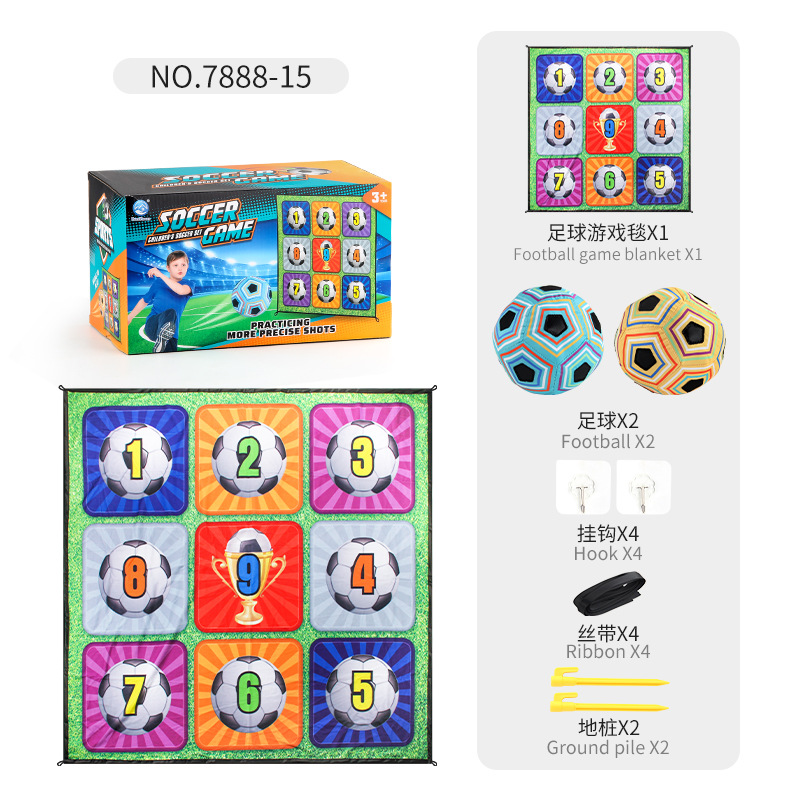 Juego de juegos de fútbol para niños, blanco de nueve cuadrados, manta de juego de rugby, deportes de ocio, juguetes de interior y exterior