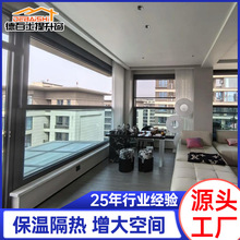 늄��������Ԅ����������a�S�� ���������� ��ȫ�ɿ������X�Ͻ�