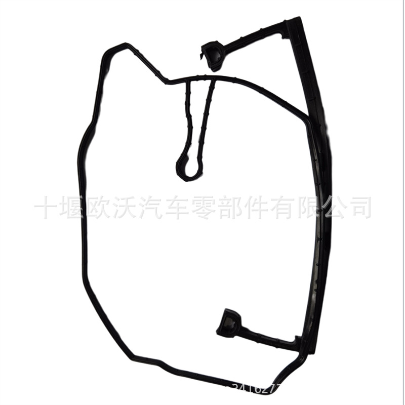 Suitable for Foton Cummins Isf2.8 Engine Parts Gear Chamber Seal 5264477