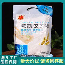 ɽș700gӷۼz^ʳYƷl]