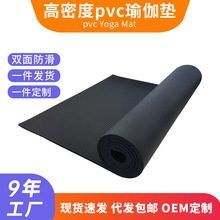 ���ܶ�pvc�٤�|�����٤�ډ|�٤�^��^����ϴ�٤�|�ӷ����Ӻ�