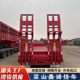 15米重型四线八轴低平板半挂车 液压爬梯五线十轴大件运输半挂车