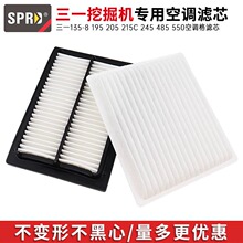 ������һ�ھ��SY245 135 225 215 205 200PRO�յ���о��������
