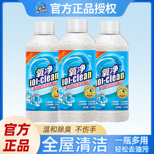 �����๦��ϴ�����w���N����̨�͟��Cȥ���۳����������坍������