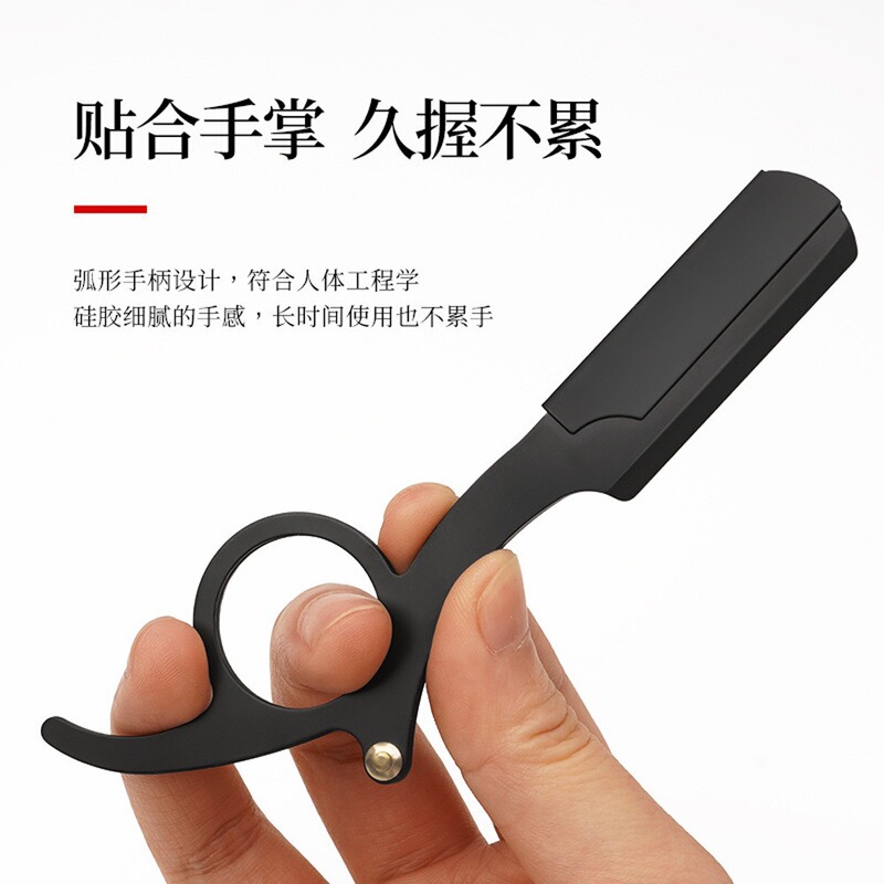 Old-Fashioned Manual Razor, Compact Razor for Shaving, Barber Shop Razor, Eyebrow Trimming, Body Hair Removal, Leg Hair Removal