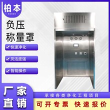 �ر�����304���P䓷Q����ș�S����ҟo�m܇�gPLC����ؓ���Q����