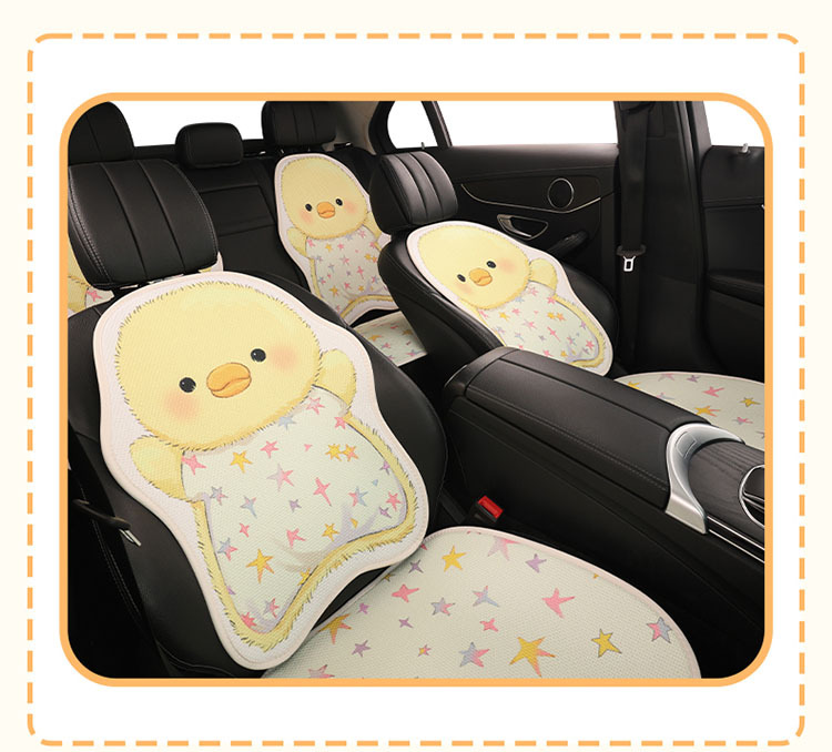 Cute Little Yellow Duck Car Seat Cushion Summer Ice Silk Cooling Pad Girls' Car Interior Decoration Supplies Breathable Non-Slip Seat Cover