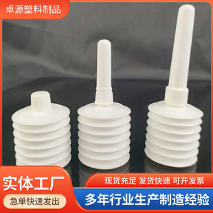 �S�ҬF؛���l һ�������ϛ_ϴ�� 10ml����ƿ ���sƿ �D��ϴҺƿ