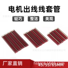 �������r���o�˙Cģ��늙C�������o�� ���׹� ������ ���zPVC