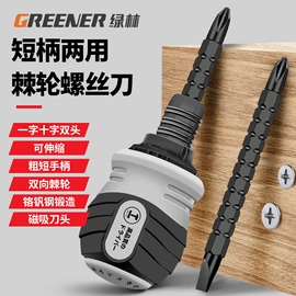 工具箱包;内六角扳手;钻头