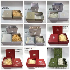 CPBギフトボックスギフトバッグ肌の水香水ボックス化粧品包装ボックスハンドバッグバレンタインデー包装ボックス