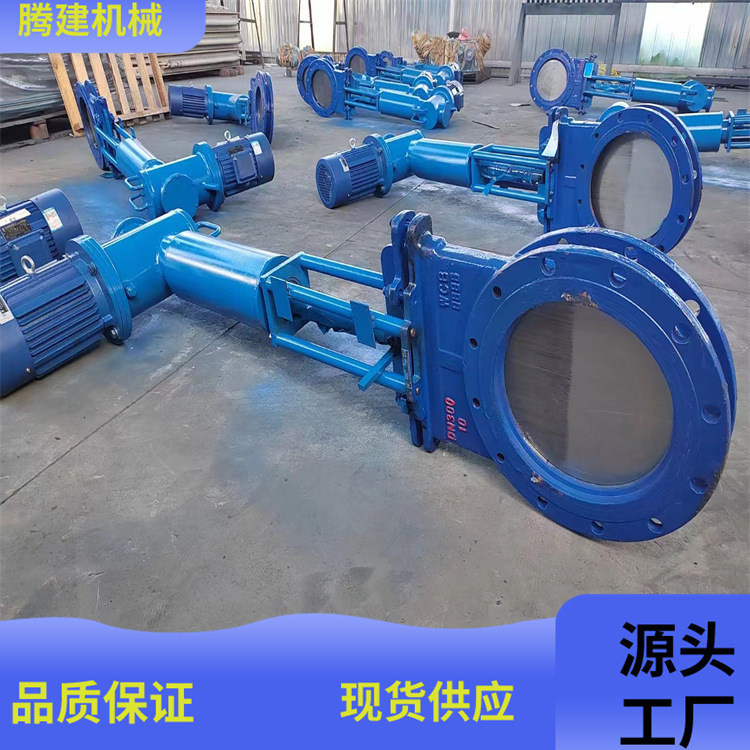 电液动铸钢刀型闸阀 PZ273F电液动刀闸阀耐磨陶瓷刀型闸阀浆液阀