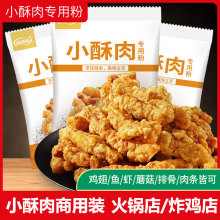 ���ſ�С���⌣�÷ۼ�����ը�u�ִ���u�Ź��ۼt�����ۼ��������b