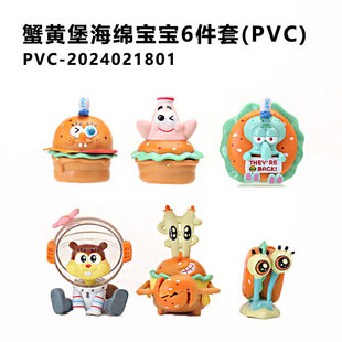 �h��P������ζз���c�ĝ�ˮ���d����ä�����ޙCŤ����Ȧ�����b��