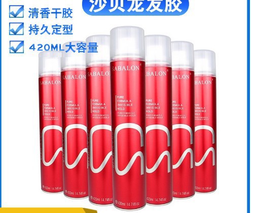 Knight Noble Lange Hair Gel, spray de peinado seco, fragancia, peluquería, hombres y mujeres, secado rápido, venta directa de fábrica blanca